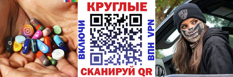 Ecstasy MDMA  нарко площадка как зайти  Холм  сколько стоит 