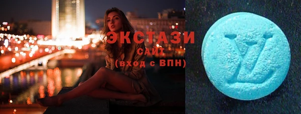 мет Майский