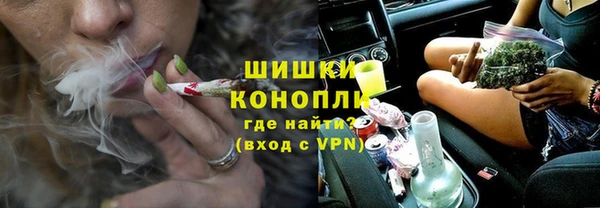 мет Майский