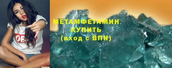 мет Майский