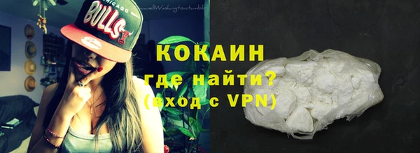 мет Майский