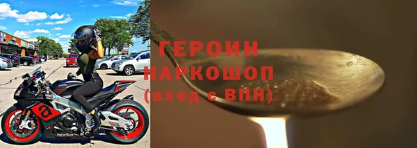 мет Майский