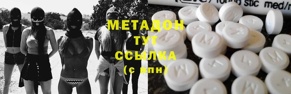 мет Майский