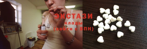 амфетамин Магадан