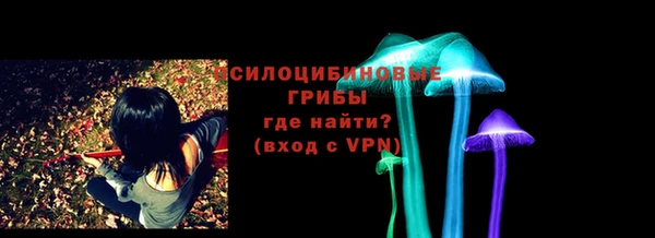 мет Майский