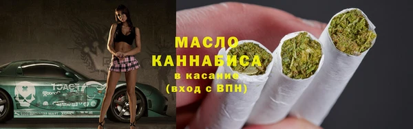 мет Майский