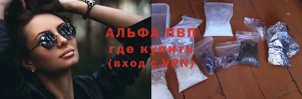 мет Майский
