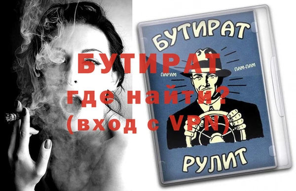 кокаин перу Магас