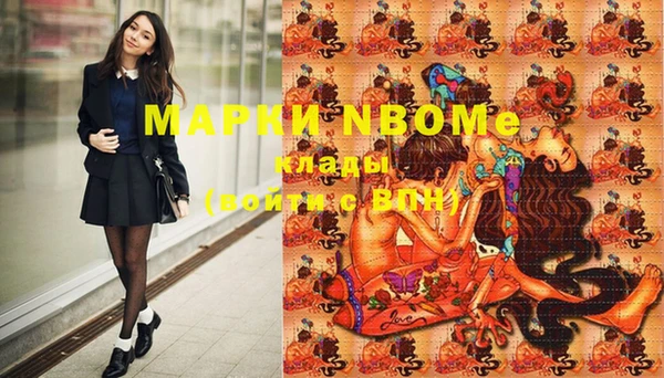 мет Майский