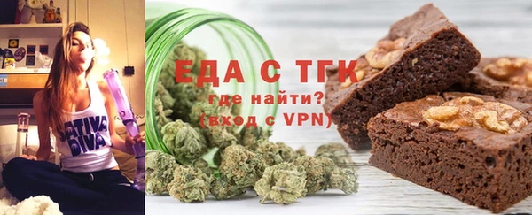мет Майский