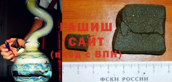 кокаин перу Магас