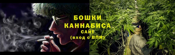 мет Майский