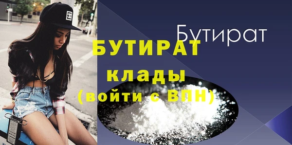 кокаин перу Магас