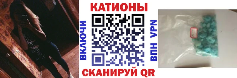 Мефедрон mephedrone  цена наркотик  Холм 