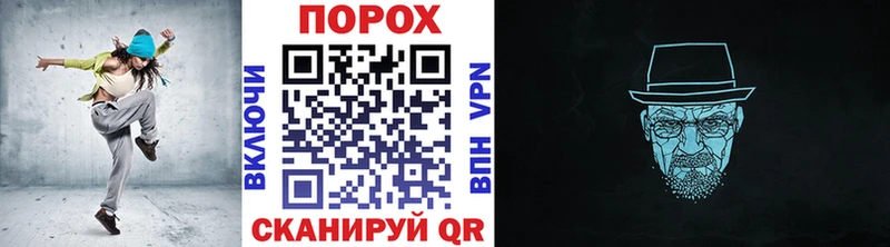 купить наркотик  Холм  мориарти состав  Метамфетамин кристалл 